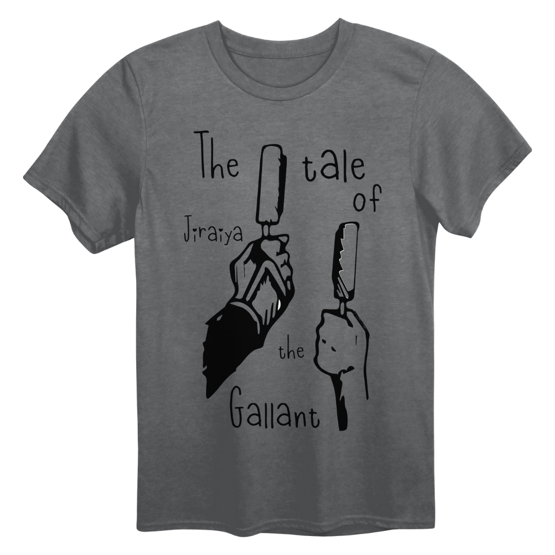 Tale of the Gallant
