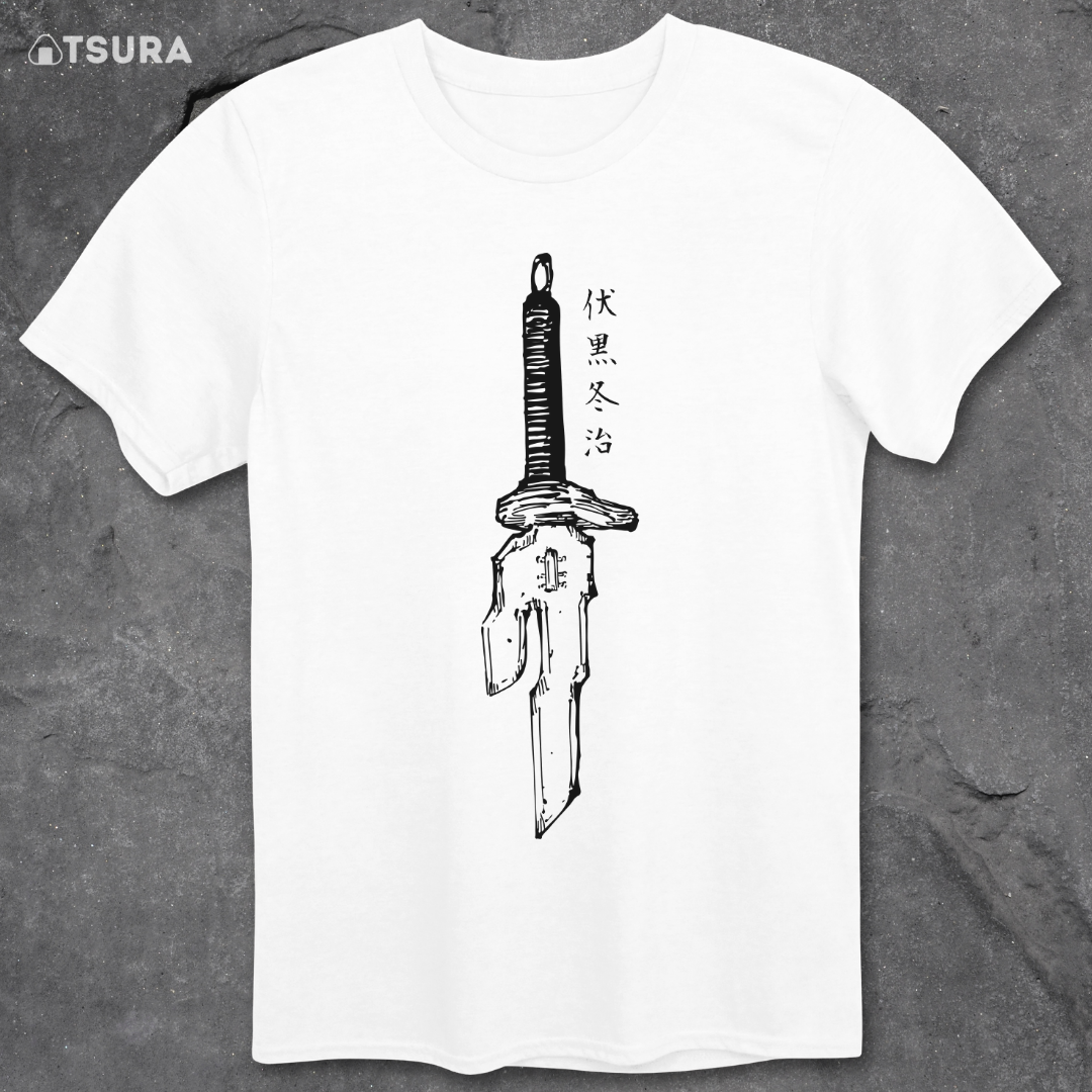 The Blade of the Zen'in