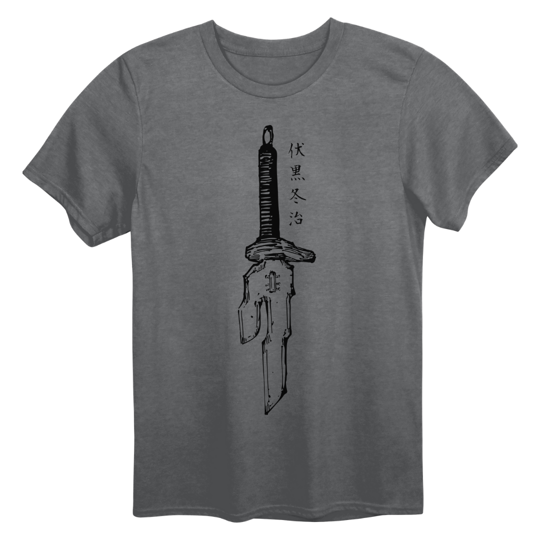The Blade of the Zen'in