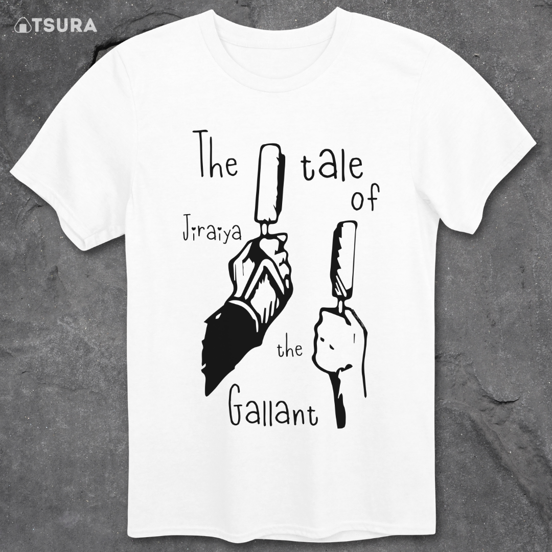 Tale of the Gallant