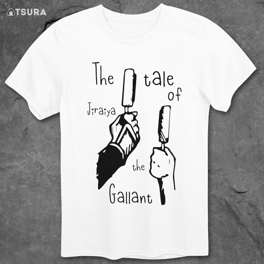 Tale of the Gallant